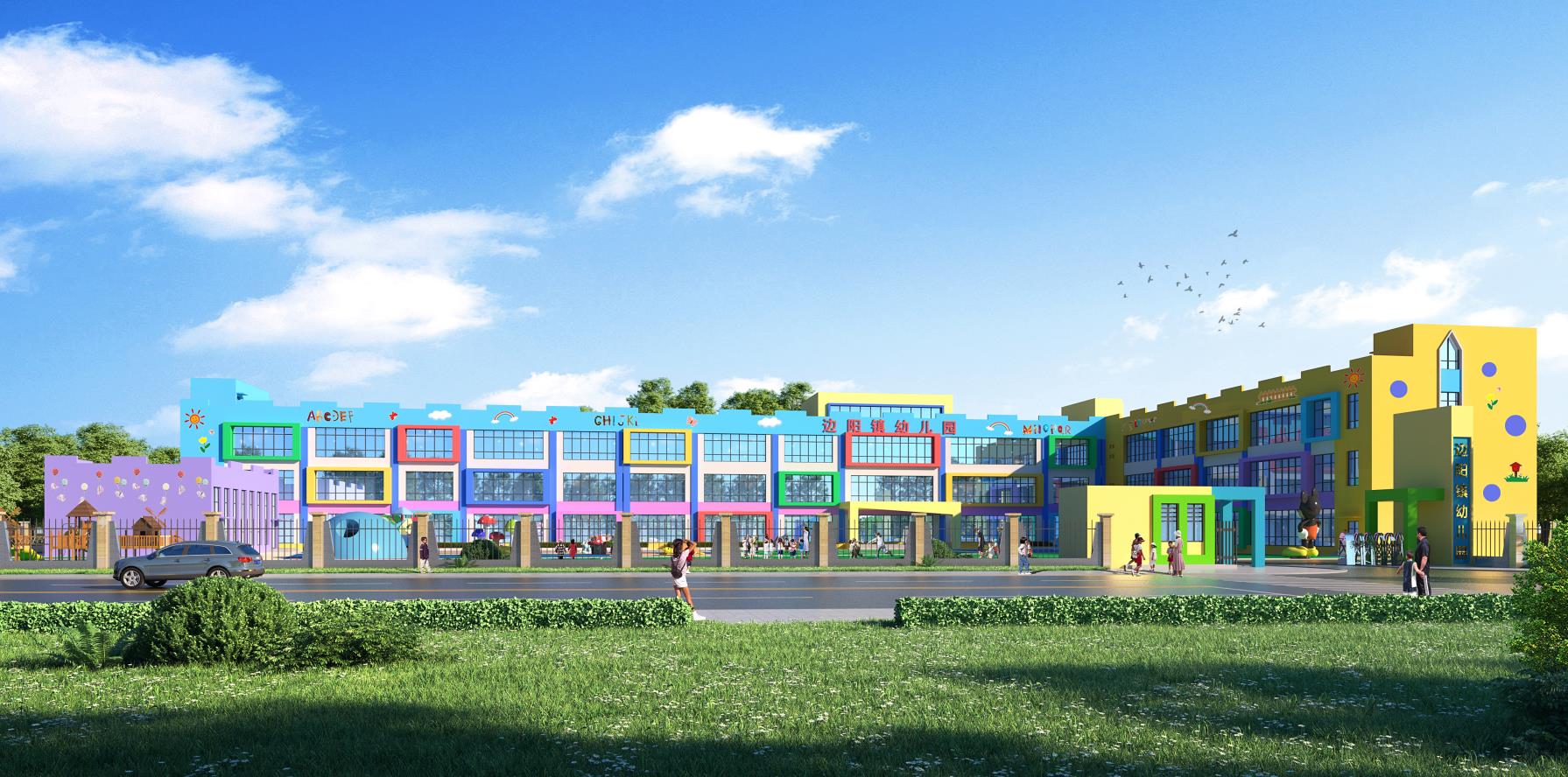 �޵��ر���������׶�԰������Ŀ